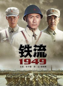 国产高清在线精品一区a