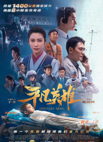 国产高清在线精品一区a